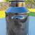 Vintage McCoy Bicentennial 1776-1976 Liberty Bell Milk Can Cookie Jar 7 thumbnail