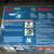 NEW Bosch 5.6 Amp 1.0 HP Variable-Speed Fixed Base Palm Router 8 thumbnail
