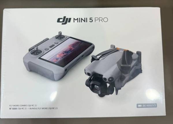 Nee DJI MINI 5 PRO 1