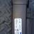 Mercedes GLS 450 Cargo Cover 3 thumbnail