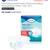 Tena Incontinence Adult Diapers, Maximum Absorbency, Disposable Briefs 5 thumbnail