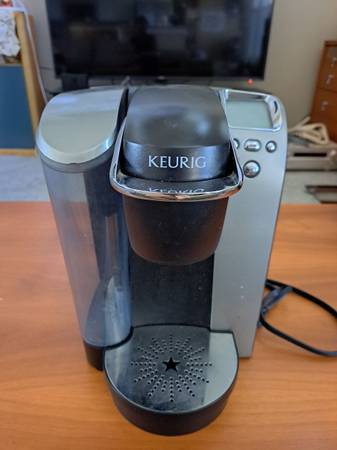 Keurig B70 coffee maker 1
