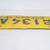 6 Oregon Motorcycle Dealer Plates 1974 to 1980 DM, DL 9 thumbnail