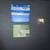 2004 IGT Phone Tag Video Slot Machine 8 thumbnail
