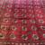 Afghan Rug, 3 thumbnail