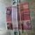 1965 fairlane front grill 2 thumbnail