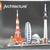 LEGO Architecture Skylines Tokyo - 21051 2 thumbnail