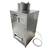 Pneumatic garlic peeling machine 110V 150kg/h 220551 2 thumbnail