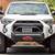 2017 Toyota 4 Runner TRD Pro Supercharged 2 thumbnail