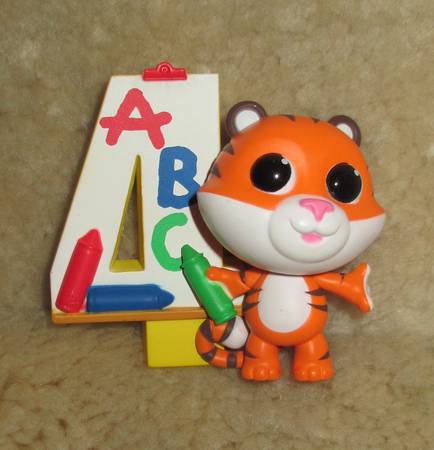Hallmark Keepsake I Am 4! Ornament 1