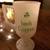 VINTAGE GLASSES - IRISH COFFEE, WINE, SAMBUCA, ROCKS, COCKTAIL, JUICE 5 thumbnail