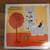 1961, Carl Sandburg's Poems for Children Vinyl LP 1 thumbnail