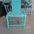 Vintage Crate and Barrel Riviera Ming Accent Chair (Paola Navone) 15 thumbnail