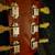 Gibson SG 61' Reissue  (CALLS ONLY) 5 thumbnail