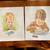 Vintage Set Present Day Prints 2 thumbnail