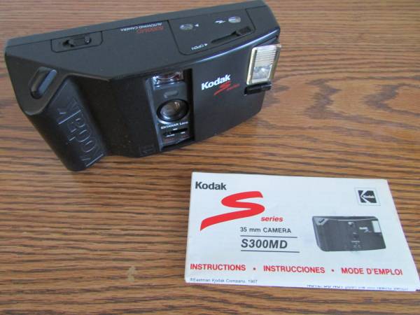 Kodak S300MD camera 1