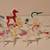 Hand Blown Glass Horse, Unicorn, Fish, Swan, Winged Horse - $20.00 Ea 3 thumbnail