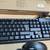 Computer Keyboard and Mouse Packages 6 thumbnail
