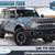 2022 Ford Bronco Advanced 4-Door 1 thumbnail