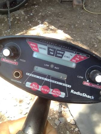 Metal detector 1