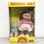 Vintage 1985 Sunshine Kids "Girl With Baby" Doll - By Playmates 4 thumbnail