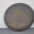 Large 30" Egyptian hieroglyphics inspired copper platter tray charger 9 thumbnail