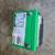 Interstate Battery M35 - never used 2 thumbnail