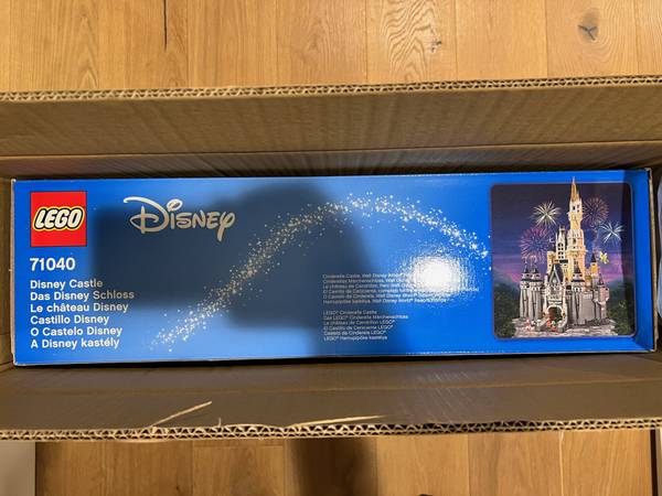 LEGO Disney Castle 71040 New in box! From 2016 1