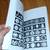 Elements Of Japanese Design: Handbook Of Family Crests, Heraldry 7 thumbnail