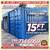 20 40 ft Cargo Container Storage Reefer Shipping Shed Sheds Containers 6 thumbnail