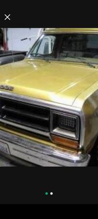 Wanted  Dodge pickup 1