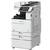 Canon IR Advance C3525i Color Laser Copier Printer Scanner 3 thumbnail