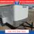 2026 Interstate 5 X 8 Patriot Enclosed Cargo Trailer White 1 thumbnail