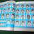 1978 World Series Official Program  Dodgers vs Yankees 8 thumbnail