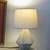 Small Modern Textured Sculptured Concrete Table Lamp 1 thumbnail