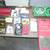 Garage Sale 1 thumbnail