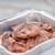 New 20 Aluminum Foil Pans Full Size Disposable Roasting Baking Pan 3 thumbnail