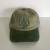 American Consulate General Hat/Cap Dhahram  Like New Condition 7 thumbnail