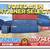 20 40 ft Cargo Container Storage Reefer Shipping Shed Sheds Containers 20 thumbnail