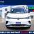 2021 Volkswagen ID.4 1st Edition SUV VW Electric 2 thumbnail