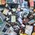 LOT of vintage doll house parts NIB inventory of a flea market vendor 12 thumbnail