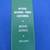 1972 National Parks Centennial Bronze Medallions (x36) Vol. 1 / Vol. 2 2 thumbnail