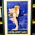 Large French poster 1 thumbnail