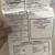 Tempur Pedic Double Mattress 1 thumbnail