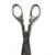 Antique Sewing Scissors solid forged steel 1 thumbnail