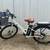 Electric Bicycles 2 thumbnail