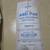 Gasa esterilizada medline 5"x 9" caja de 25 pzs en 150 pesos 2 thumbnail