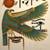Ph.D.: LITERARY EDITOR, WRITER & DESKTOP PUBLISHER 2 thumbnail