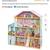 Kidcraft Dollhouse 3 thumbnail