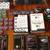 LEVEL 7 ESCAPE Horror Survival Board Game Complete Excellent 4 thumbnail